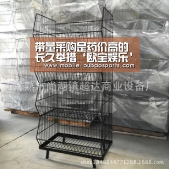 带量采购是药价高的长久举措‘欧宝娱乐’